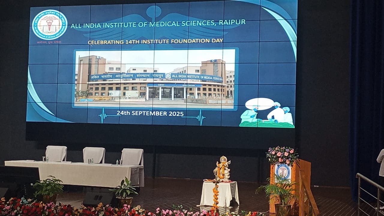 AIIMS Raipur Academic photo 12